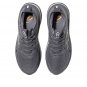 Asics Gel-Nimbus 28 Go Carbon Cream 1011C268-021