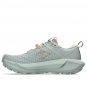 Asics Gel-Trabuco 13 Lichen Rock Cream 1012B768-301