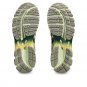 Asics X Kiko Kostadinov Ub10-S Gel-Kayano 20 Hunter Green Jade 1203A640-300