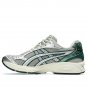 Asics Gel-Kayano 14 Dried Leaf Green Pure Silver 1203A537-300