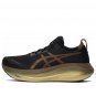Asics Gel-Nimbus 27 Brown Copper Gold 1011C095-001