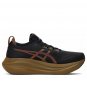 Asics Gel-Nimbus 27 Brown Copper Gold 1011C095-001