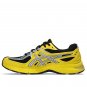 Asics Gel Sd Lyte Vibrant Yellow Black 1203A886-750
