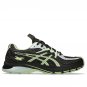 Asics X Kiko Kostadinov Ub12 S Gel Sd Lyte Lichen Rock Black Coffee 1203A665-300