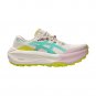 Asics Trabuco Max 5 Mineral Beige Aurora Green 1012B937-250