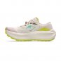 Asics Trabuco Max 5 Mineral Beige Aurora Green 1012B937-250