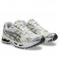 Asics Gel Kayano 14 White Ivory 1203A537-111