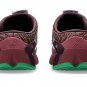 Asics X Kiko Kostadinov Novalis Gel Styrax Dahlia Green 1203A500-600