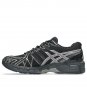 Asics Gel Kayano 20 Black Clay Grey 1203A388-003