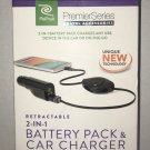 ReTrak ETPB2CM5 Premier 2-in-1 Car Charger, 2200 mAh Power Bank & Retractable