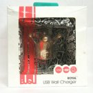 BUQU ROYAL USB Wall Charger - Gold