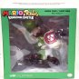 Ubisoft - Mario + Rabbids Kingdom Battle: Rabbid Yoshi 6" Figurine