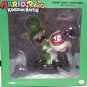 Ubisoft - Mario + Rabbids Kingdom Battle: Rabbid Yoshi 6" Figurine