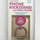ReTrak - Finger Grip/Kickstand for Mobile Phones - Gold