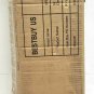 NOB Mr. Christmas Super Climbing Santa Claus 40" Ladder Plays 15 Songs