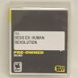 Deus Ex: Human Revolution (PlayStation 3)
