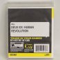 Deus Ex: Human Revolution (PlayStation 3)