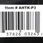 AIRHEAD Kayak Paddle - 4 Section Asymmetrical Blade - Black