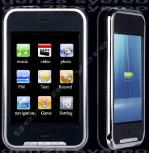 Itm Zero 2.8inch Touchscreen Mp4 player