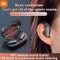 Sport Headphone