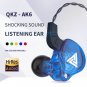 Sports Earphone