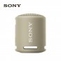 Speaker Wireless