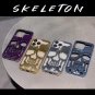 Hollow Skull Callous Phone Case for iPhone