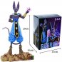 Dragon Ball Z Beerus Anime Figure 30 cm, Super God of Destruction.