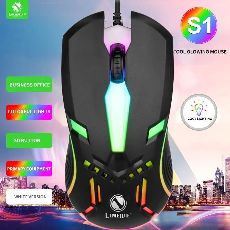 Wired Backlit USB Mouse