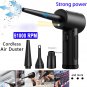 51000RPM Cordless Air Duster