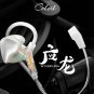 Kinera Celest Wyvern PRO 10mm Diameter HIFI Gaming Headphones for DJ Music