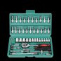 Car Repair Ratchet Wrench Set