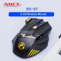 Rechargeable Wireless Mouse for Computer