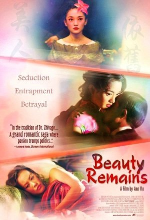 Ann Hu's BEAUTY REMAINS Movie Poster * XUN ZHOU & VIVIAN WU * 27"x 40" Rare 2007 NEW