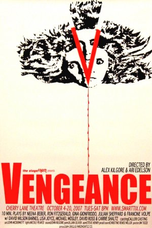 VENGEANCE Original Off-Broadway Theater Poster NYC 2' x 3' Rare 2007
