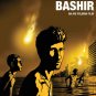 Ari Folman's WALTZ WITH BASHIR Movie Poster 4' x 5' Rare 2008 NEW