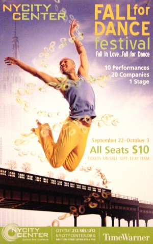 NEW YORK CITY CENTER Dance Poster * FALL FOR DANCE * 14" x 22" Rare 2009 NEW