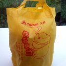 Tonze Portable Rice Cooker for Rice / Veg / Fish / Soup Excellent Condition