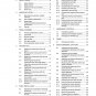 PDF - Husqvarna 2023 - 701 Supermoto US Edition - Service Workshop Repair Manual
