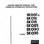 Kobelco Engine SK007-2 013 015 025 030 035 (Yanmar Engine) Service Workshop Repair Manual