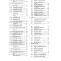 PDF - Ktm 2021 - 125 SX 150SX 125 XC - Workshop Repair Service Manual