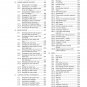 PDF - KTM 2023 - 890 Adventure R - Service Workshop Repair Manual