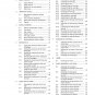 PDF - KTM 2023 - 890 Adventure R - Service Workshop Repair Manual