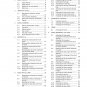 PDF - KTM 2023 - 790 Adventure - Service Workshop Repair Manual