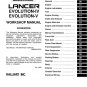 Mitsubishi Lancer Evolution IV V VI (4 5 and 6) - Workshop Repair Service Manual