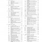 PDF - KTM 2023 - 250 300 Sx Xc - Service Workshop Repair Manual