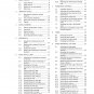 PDF - KTM 2023 - 150 Exc Xc-w - Service Workshop Repair Manual