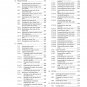 PDF - KTM 2023 - 125 Sx, 125 Xc - Service Workshop Repair Manual