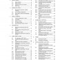 Husqvarna 2022 TX 300i Service Workshop Repair Manual