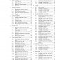 PDF - Ktm 2021 - 1290 Super Adventure S - Workshop Repair Service Manual
